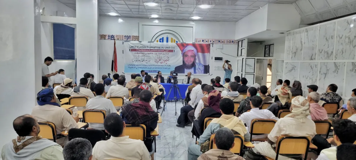 دعوات لتدويل قضية اغتيال الشيخ صالح حنتوس وملاحقة قيادات الحوثي أمام القضاء الدولي