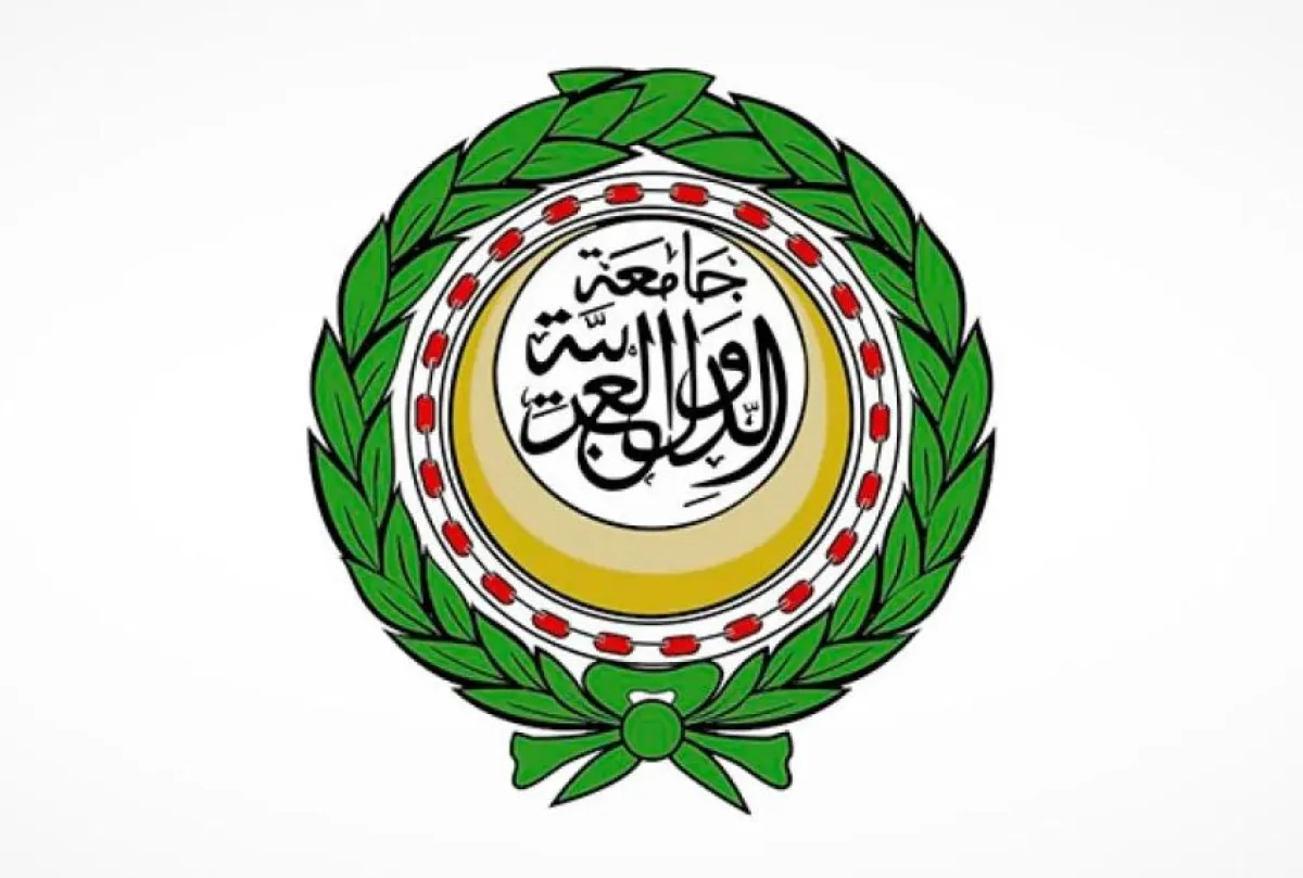 الجامعة العربية تستنكر هبوط طائرة إيرانية في صنعاء وتعده انتهاكاً لسيادة اليمن