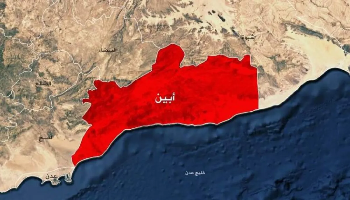 هجوم إرهابي لتنظيم القاعدة على مقر أمني في أبين يسفر عن استشهاد جنديين
