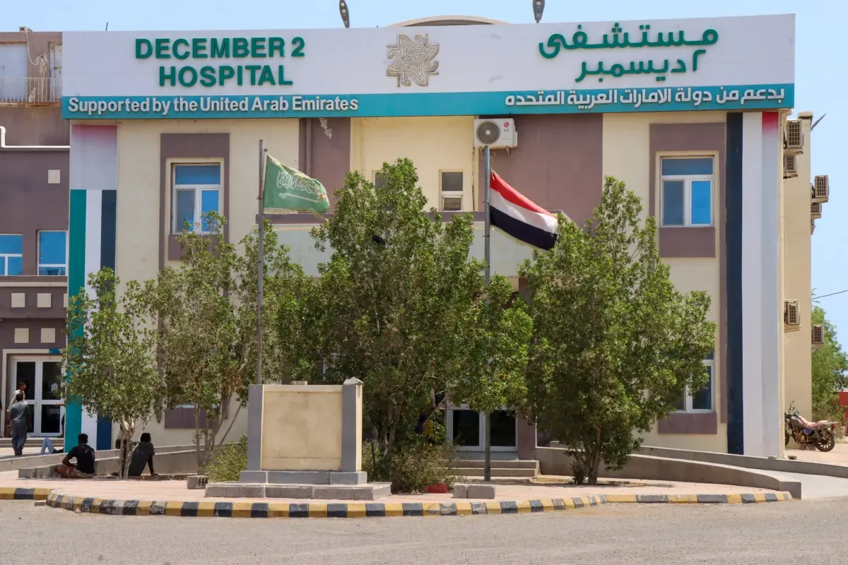 المخا.. مستشفى الثاني من ديسمبر يقدم أكثر من 74 ألف خدمة طبية مجانية خلال النصف الأول من 2026