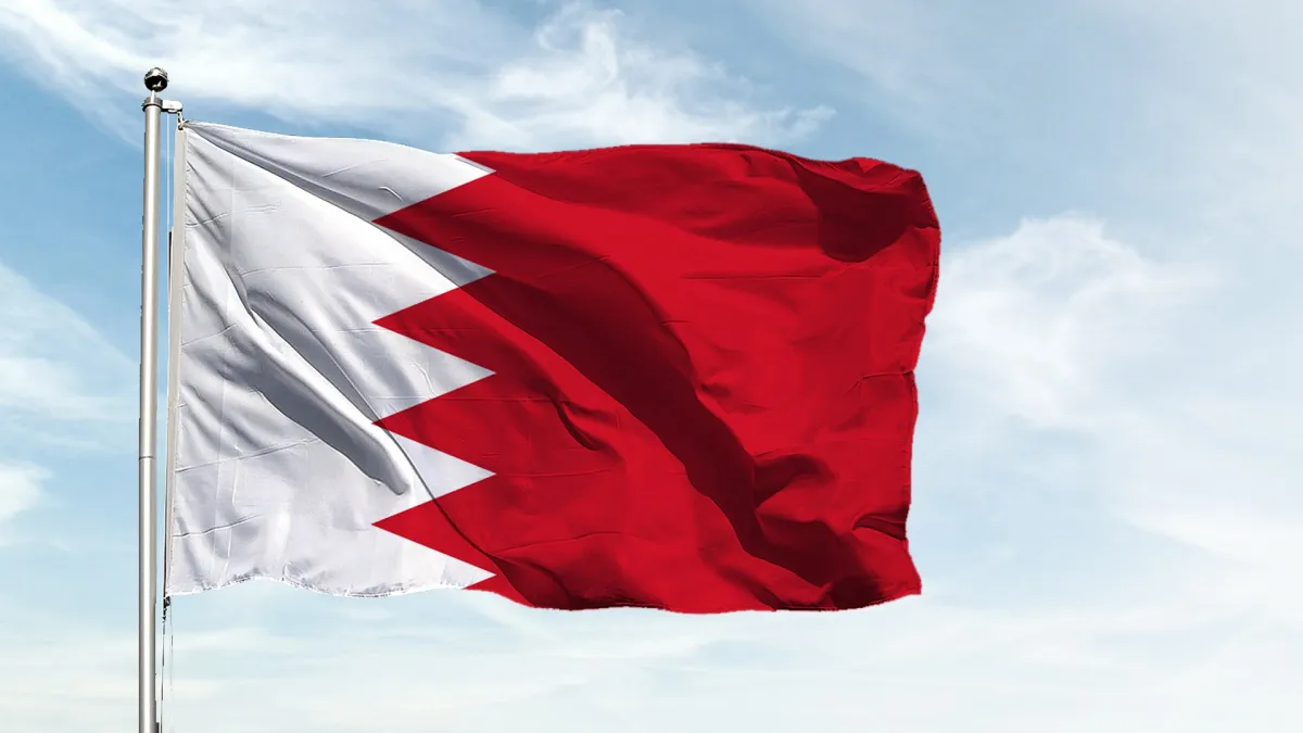 البحرين تدين تهديدات الحوثيين للسعودية وتؤكد: أمن المملكة جزء لا يتجزأ من أمننا