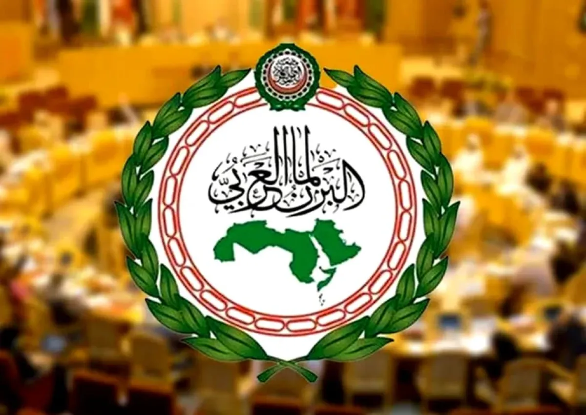 البرلمان العربي يدين مزاعم الحوثيين ضد السعودية ويؤكد: أمن المملكة جزء لا يتجزأ من الأمن القومي العربي