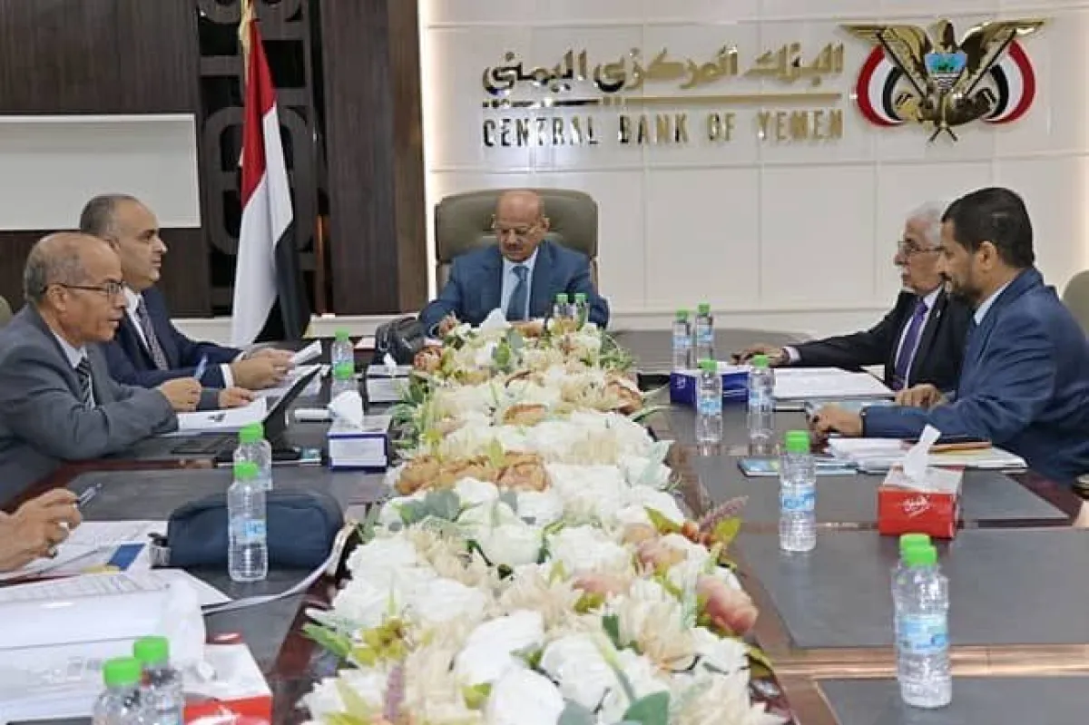 البنك المركزي يناقش مؤشرات الاقتصاد ويستعرض تقدم برنامج الإصلاح مع صندوق النقد