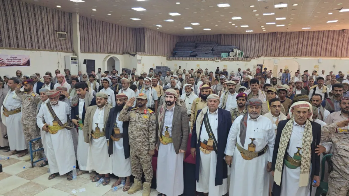 مشايخ ووجهاء صنعاء يعلنون النفير الوطني: دعم مطلق للجيش وقرارات القيادة حتى استعادة الدولة