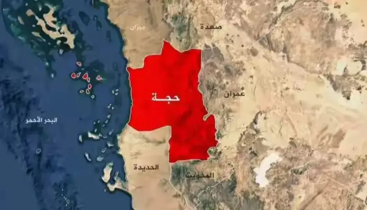 خلاف عائلي داخل مخيم للنازحين في حجة ينتهي بمأساة