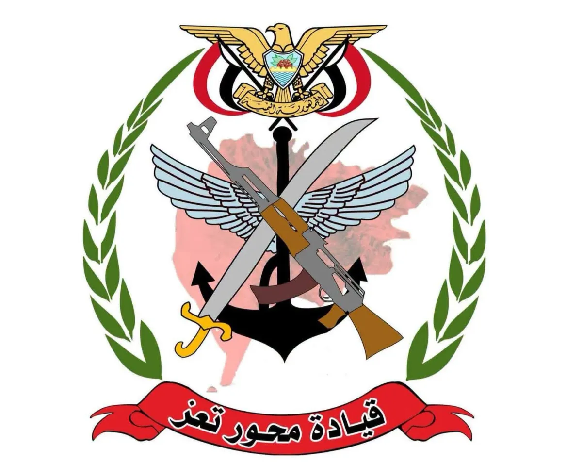 قيادة محور تعز تؤكد التزامها الكامل بتنفيذ آلية صرف المرتبات الجديدة