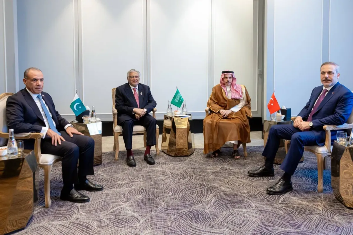 رباعية إقليمية تؤكد دعم الحلول الدبلوماسية وتشدد على حماية باب المندب وهرمز