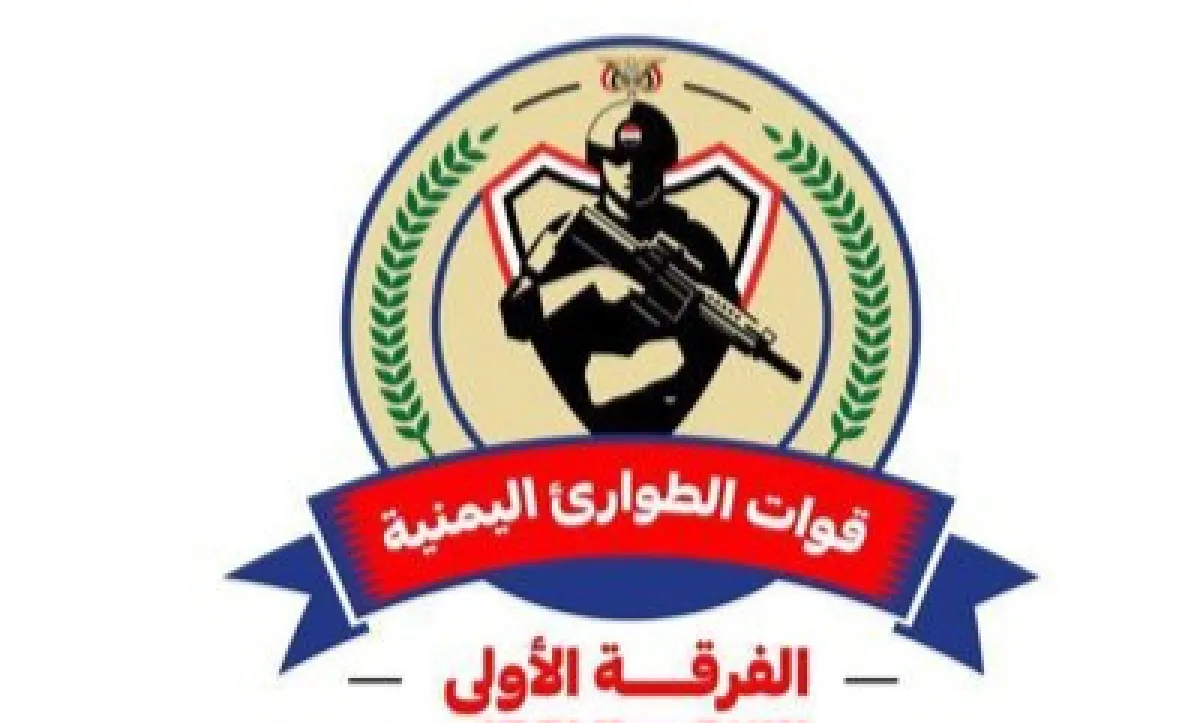 قصف حوثي يستهدف معسكرات الجيش بعد نجاحات أمنية في تفكيك شبكات التهريب والخلايا الإجرامية