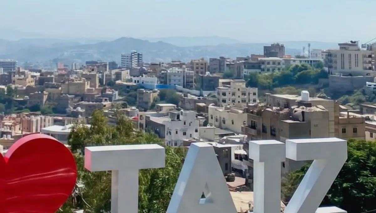 شباب تعز في مواجهة حصار البطالة.. من انتظار الوظيفة المفقودة إلى صناعة الفرصة البديلة