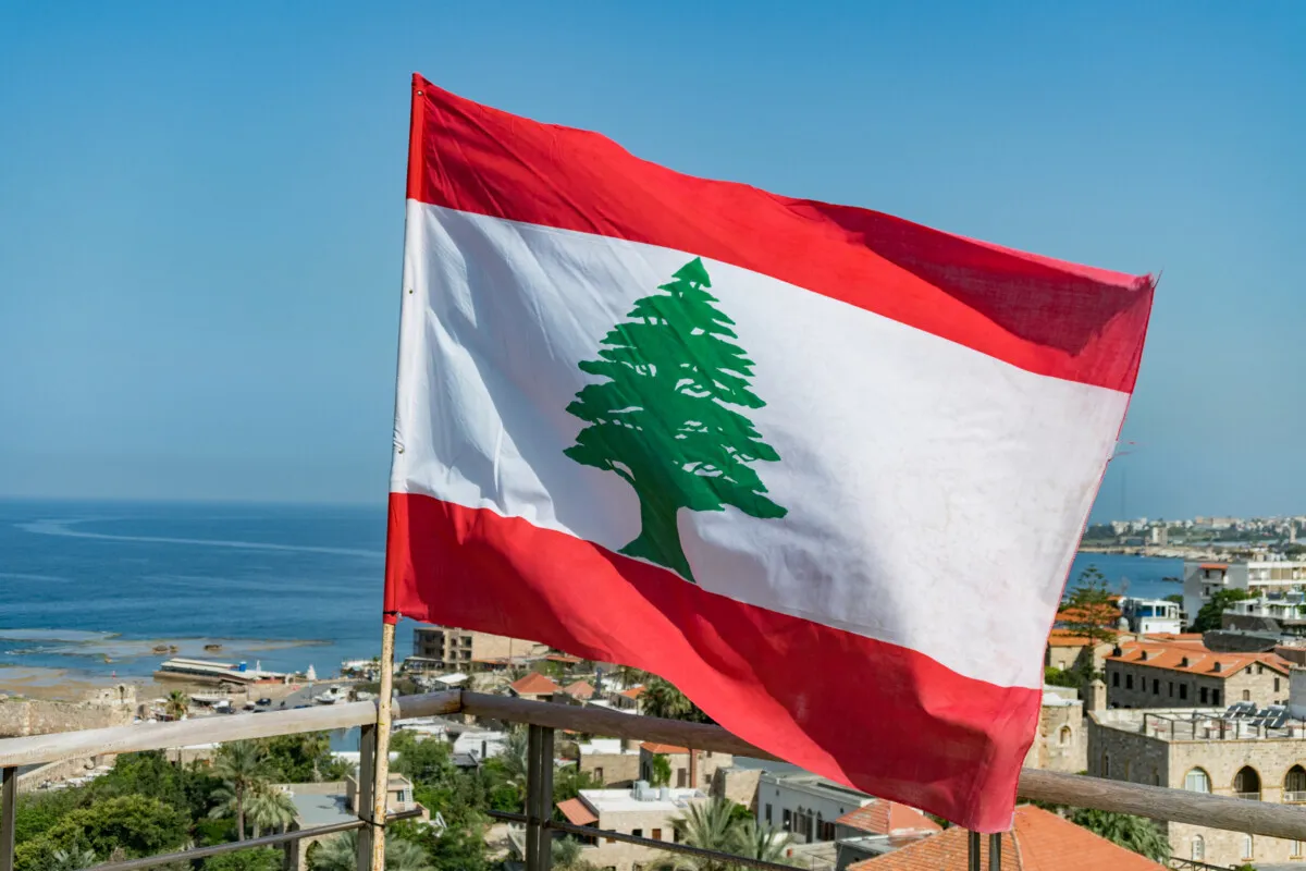 لبنان يقر العفو العام ويلغي عقوبة الإعدام في تحول تشريعي هو الأبرز منذ عقود