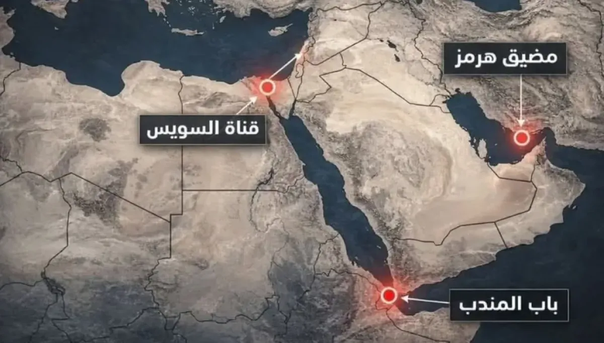 باب المندب وقناة السويس: معركة لا تهدد الملاحة بل تعيد رسم خريطة الاقتصاد العالمي
