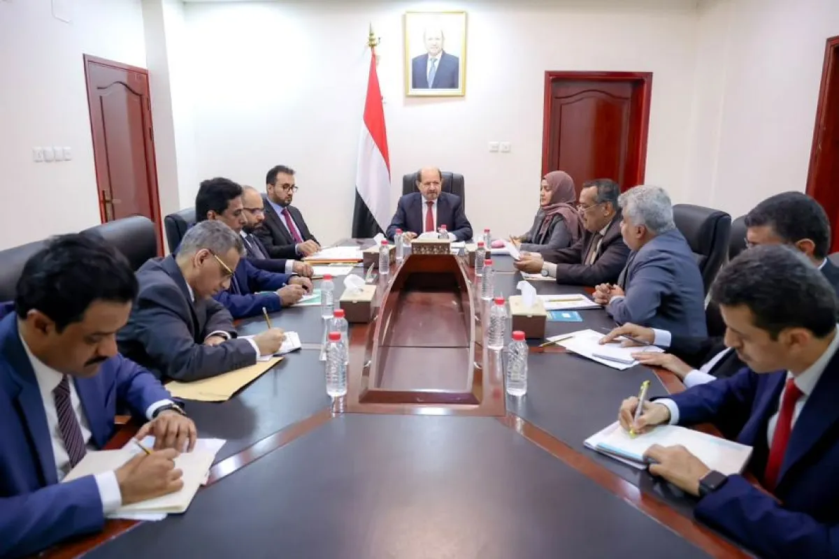 الحكومة تطلق مساراً وطنياً لإصلاح مؤسسات الدولة ورفع كفاءتها