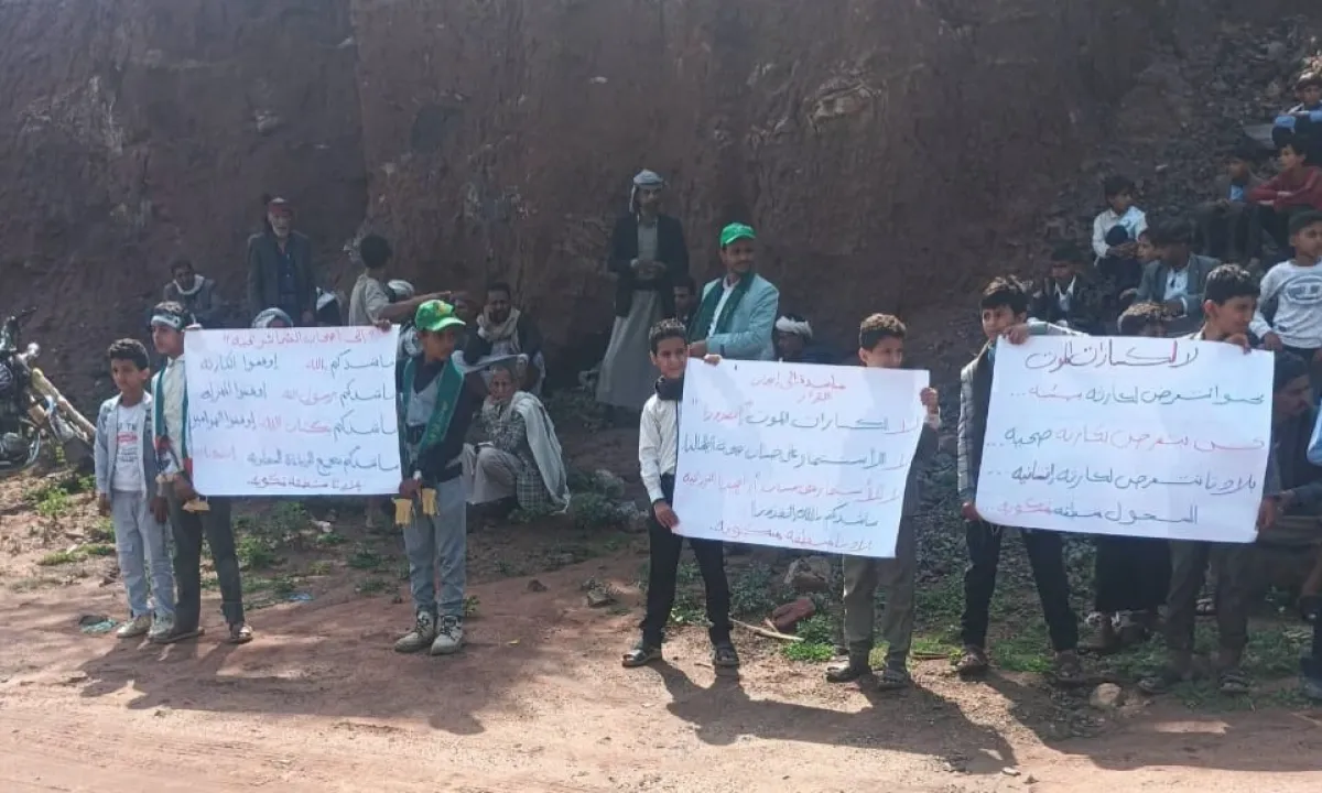 احتجاجات في المخادر ضد كسارة جديدة يتهم الأهالي الحوثيين بتمريرها لنافذ من عمران