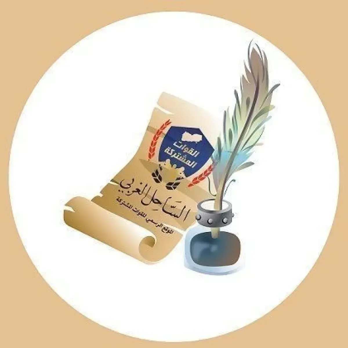 ثورة الريال التي تهز عرش الكهنوت "أنا جاوع"