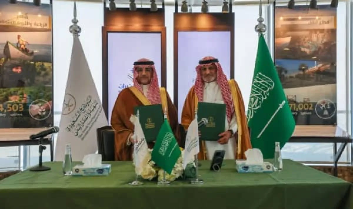 البرنامج السعودي وجامعة نجران يوقعان مذكرة لتعزيز التعليم والتدريب وبناء القدرات اليمنية