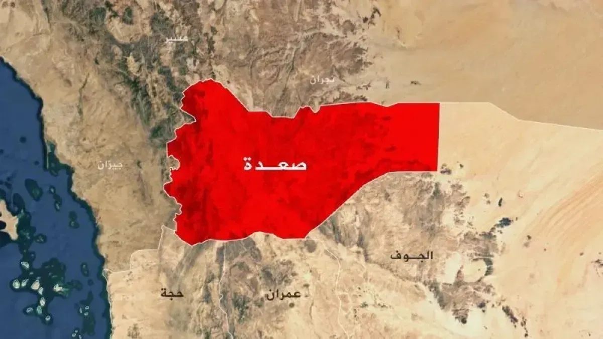 صعدة: الحوثيون يعذبون مواطناً في كتاف لانتزاع اعترافات بتهم المخدرات