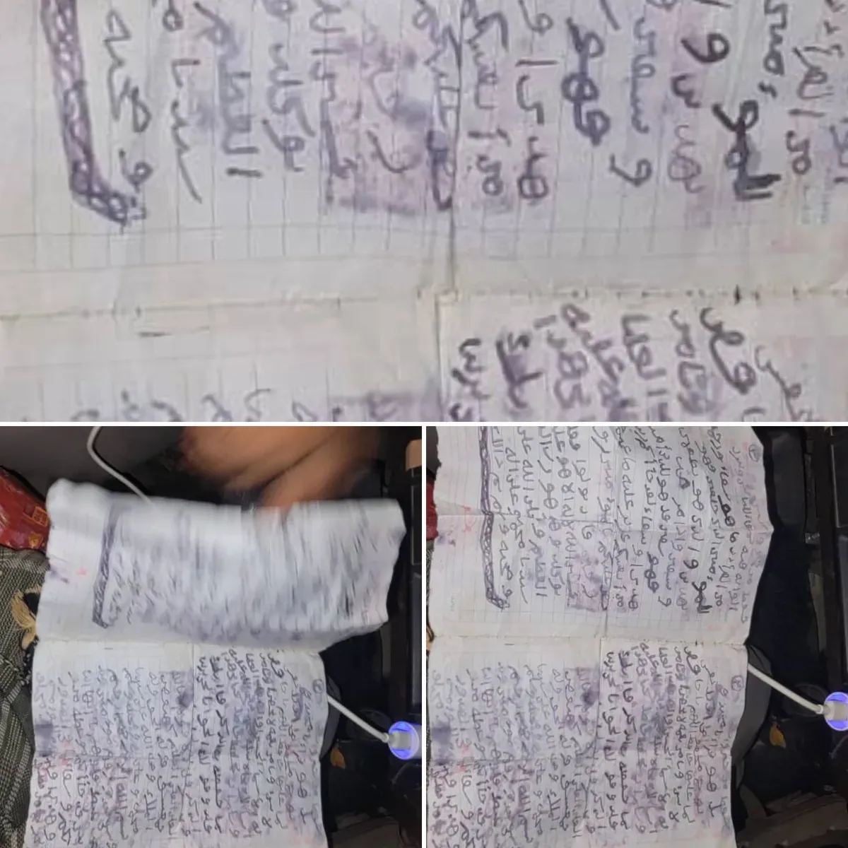 صور| العثور على تمائم وطلاسم شعوذة بحوزة صرعى المليشيا في جبهات الساحل الغربي تُفند خرافة "التحصين"