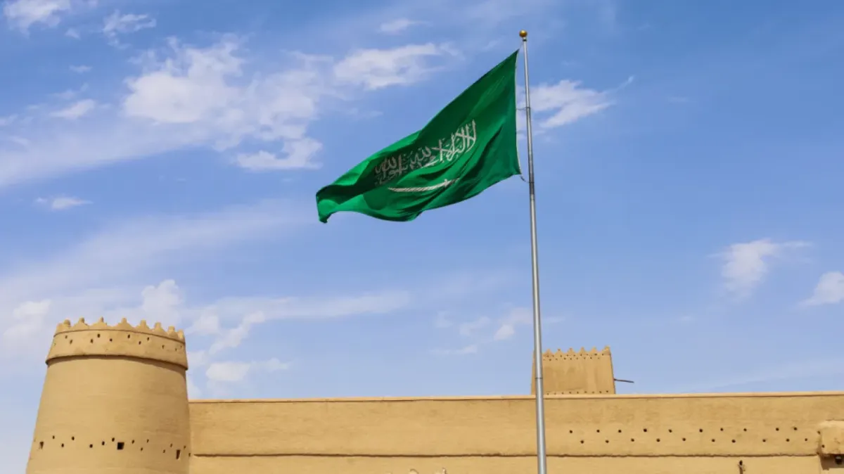 مصدر بوزارة الطاقة السعودية: استهداف منشآت ومرافق للطاقة في المنطقة الجنوبية