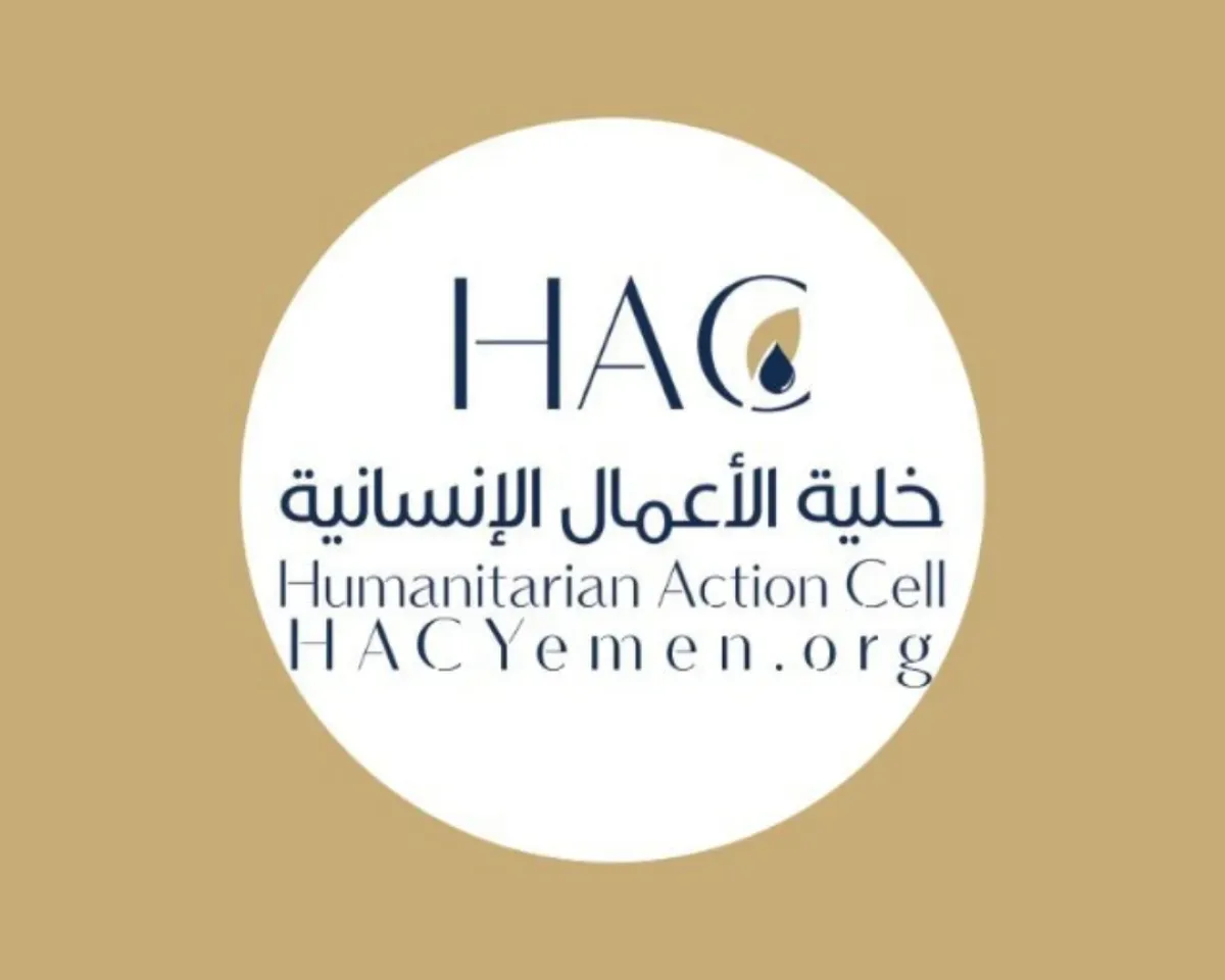 بتوجيهات طارق صالح.. إنسانية المقاومة الوطنية تقدم مساعدات نقدية لـ2.924 أسرة نازحة من الساحل الغربي