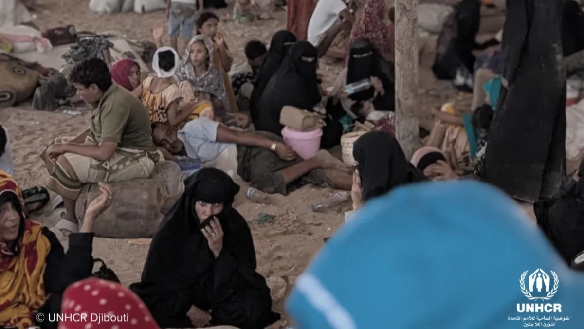 مفوضية اللاجئين: نحو 3 آلاف يمني فروا إلى جيبوتي خلال أقل من أسبوع جراء تصاعد القتال