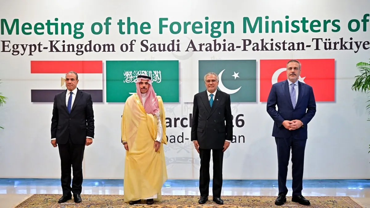 بيان سعودي مصري باكستاني تركي: دعم مطلق للشرعية اليمنية وإدانة الاعتداءات على المملكة وتشديد على سلامة الملاحة