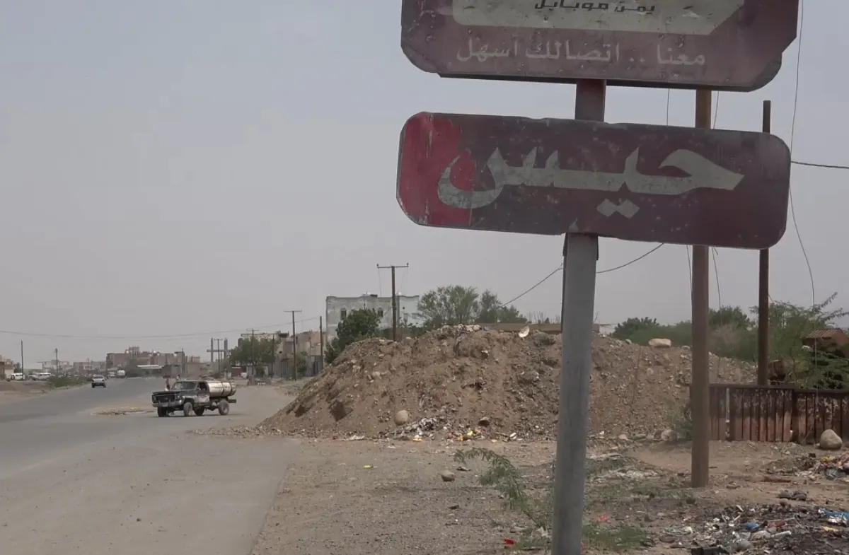 الساحل الغربي: تجنيد حوثي إجباري واستدراج نازحين باتصالات هاتفية