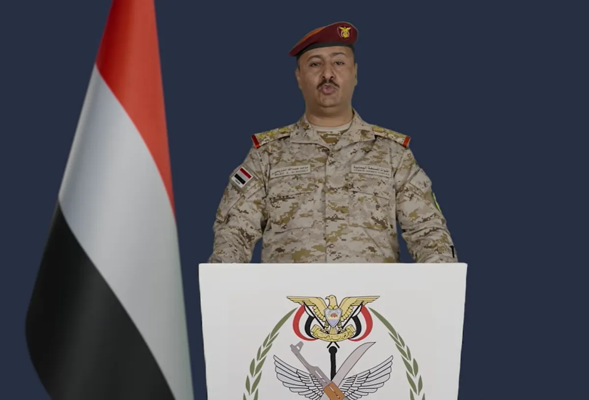 القوات المسلحة اليمنية: مليشيات الحوثي تهدد سلامة الطيران المدني بأسلحة دفاع جوي إيرانية (بيان)