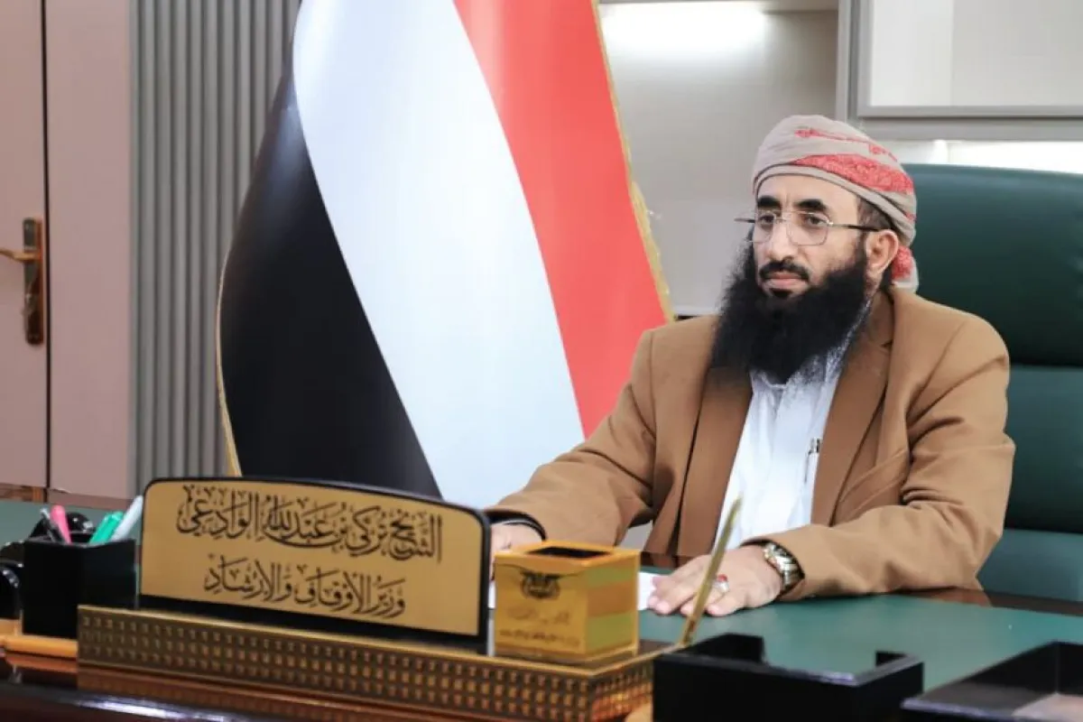 وزير الأوقاف يحث العلماء والدعاة على التعبئة الوطنية ومواجهة المشروع الحوثي