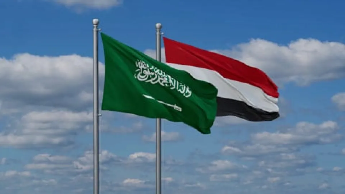 السعودية تقدم دفعة جديدة لدعم الموازنة اليمنية بأكثر من 224 مليون ريال