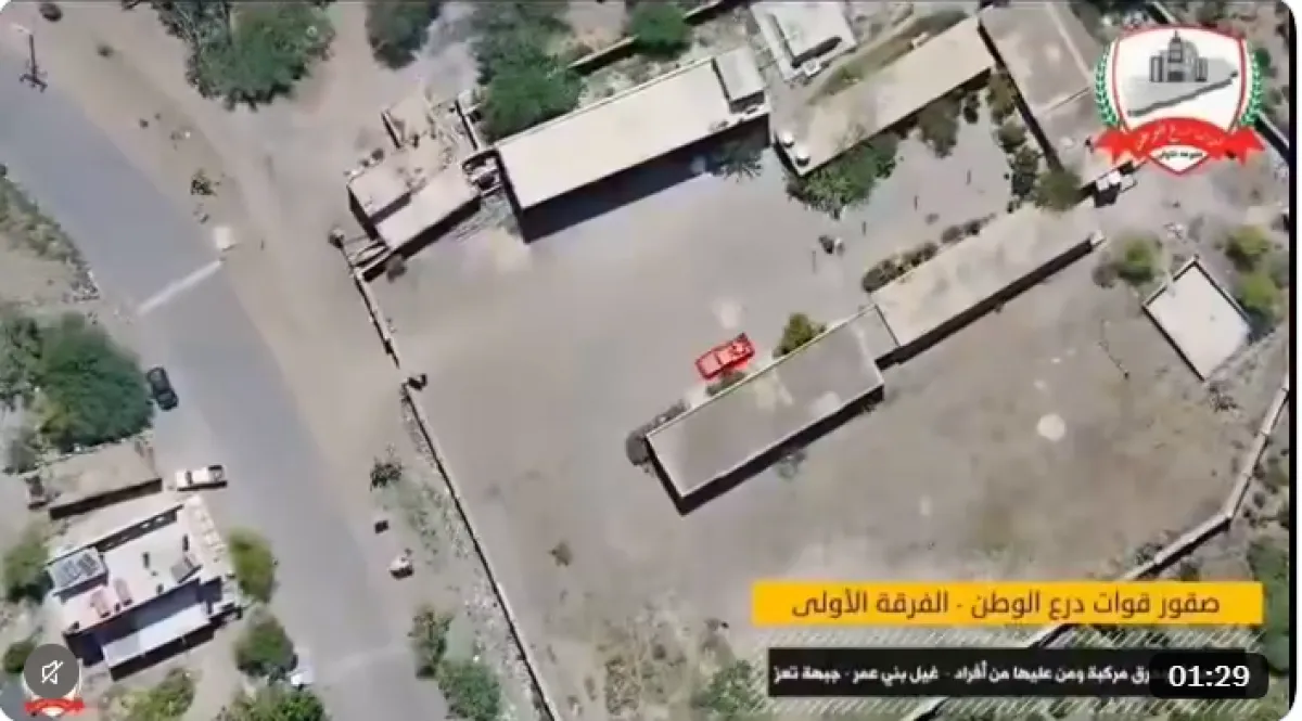 فيديوهات - درع الوطن تجهز على مجموعة حوثية.. والعمالقة تدمر عربة بمن فيها