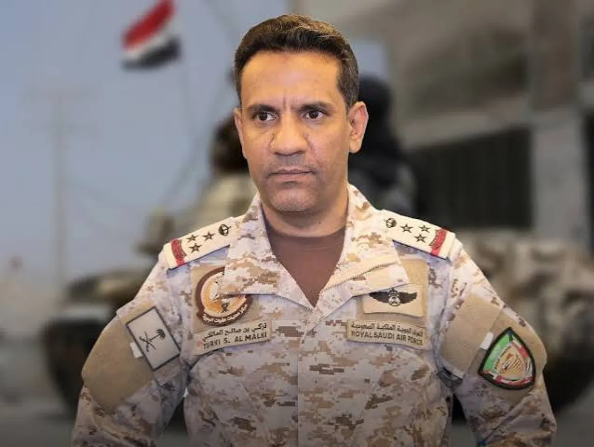 التحالف: مزاعم الحوثيين باستهداف الرياض مضللة
