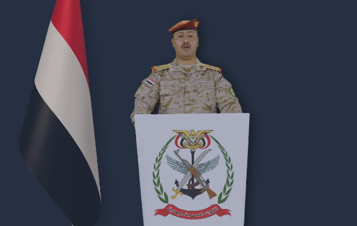 بيان للقوات المسلحة اليمنية: بدء تنفيذ معركة التحرير (فيديو)