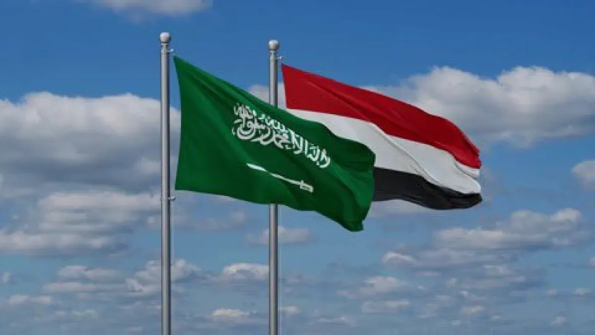 السعودية: ندعم الشرعية اليمنية عسكرياً وسياسياً لإنهاء انقلاب الحوثيين واستعادة الدولة