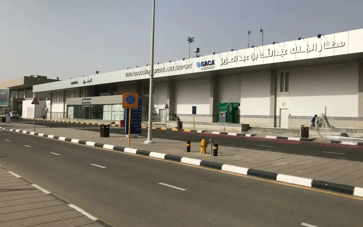 إدانة الاعتداءات الحوثية على مطاري جازان ونجران