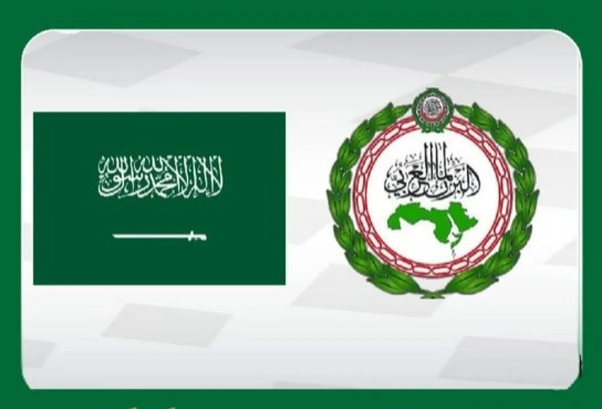 البرلمان العربي يدين اعتداءات ميليشيا الحوثي الإرهابية على السعودية