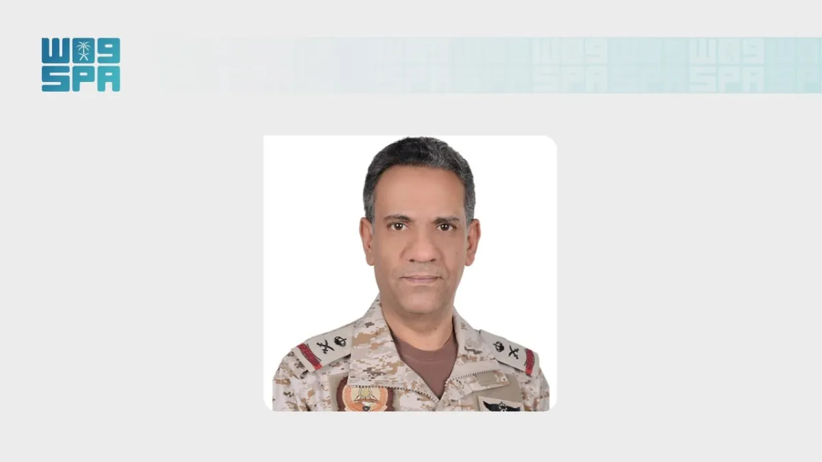 التحالف: اعتراض وتدمير صاروخ شمال الرياض وتتبع منصة الإطلاق في صنعاء