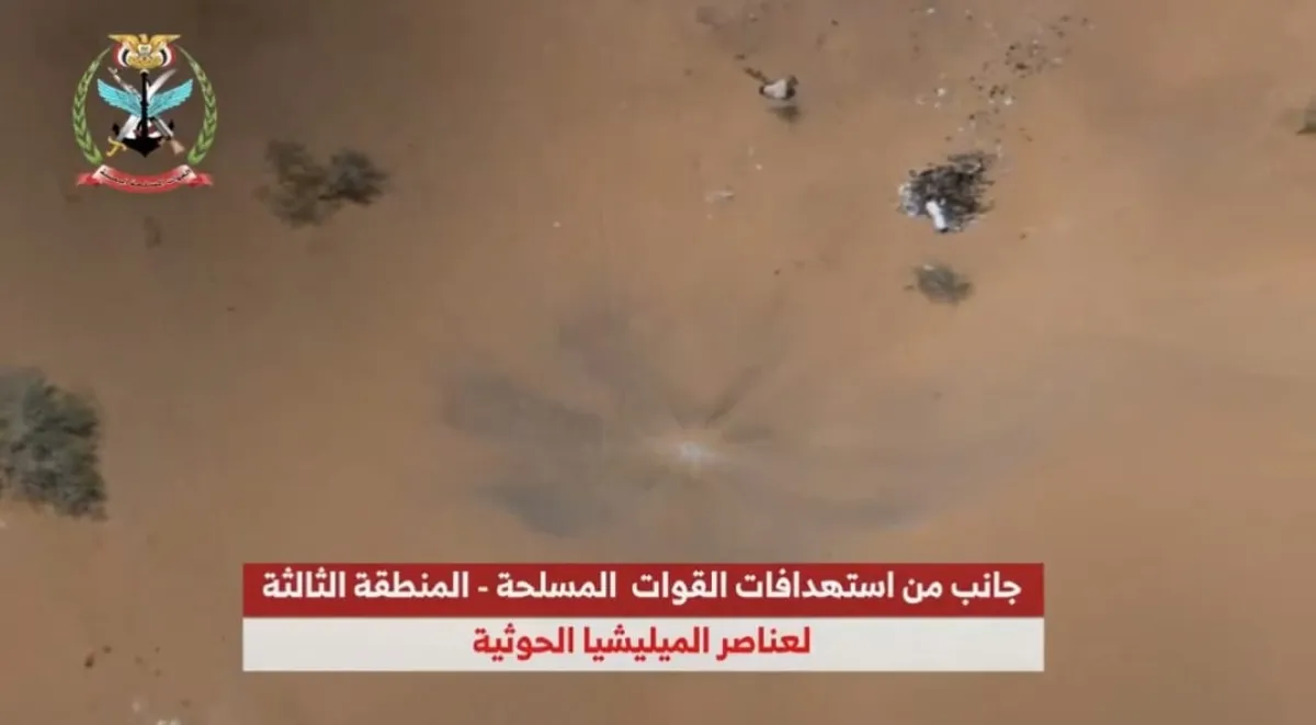 بالفيديو: مسيرات العسكرية السابعة تستهدف مواقع وتجمعات وآليات حوثية في جبهات مأرب