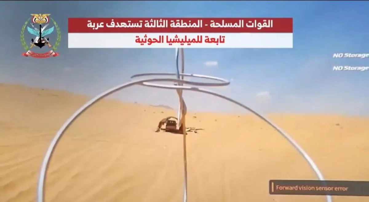 فيديو- استهدافات مسيرات العسكرية الثالثة لآليات وتجمعات حوثية في جبهات مأرب