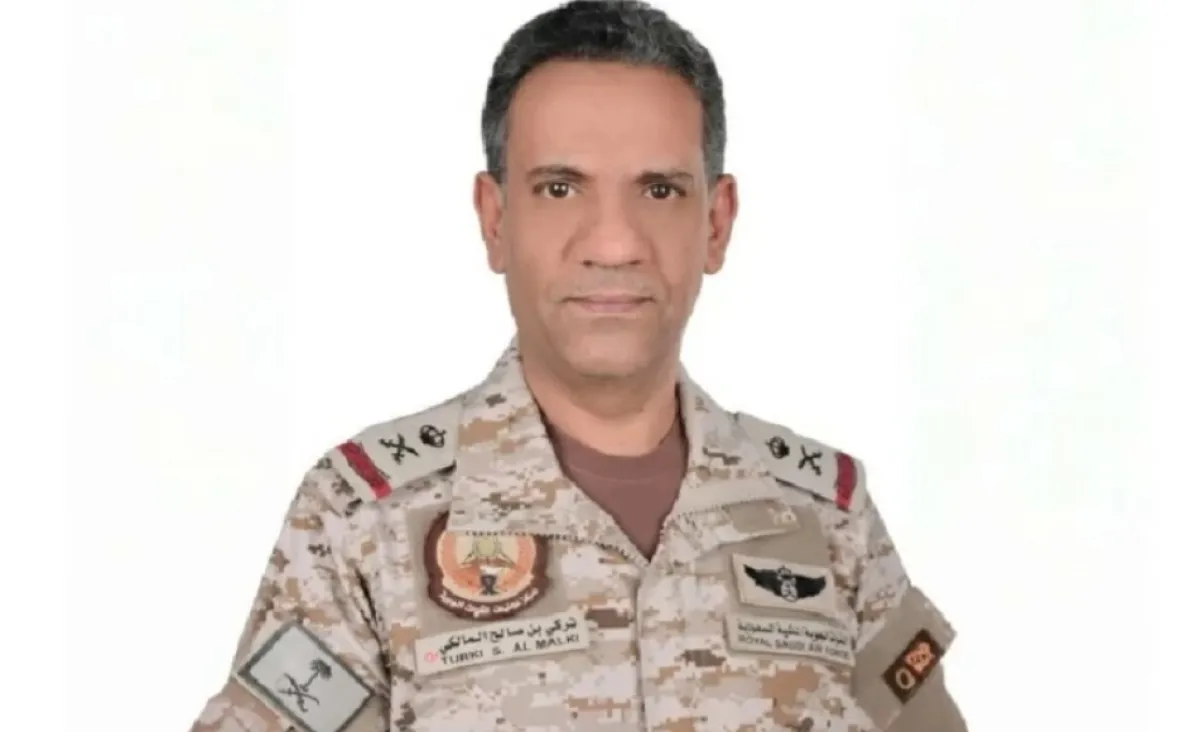 التحالف: الاعتداء على مطار الملك خالد الدولي عمل إرهابي وسيتم الرد عليه بحزم