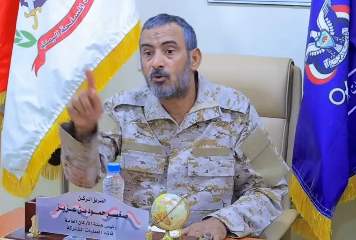 رئيس هيئة الأركان عرض وقيادات في المقاومة إسناد القوات المسلحة
