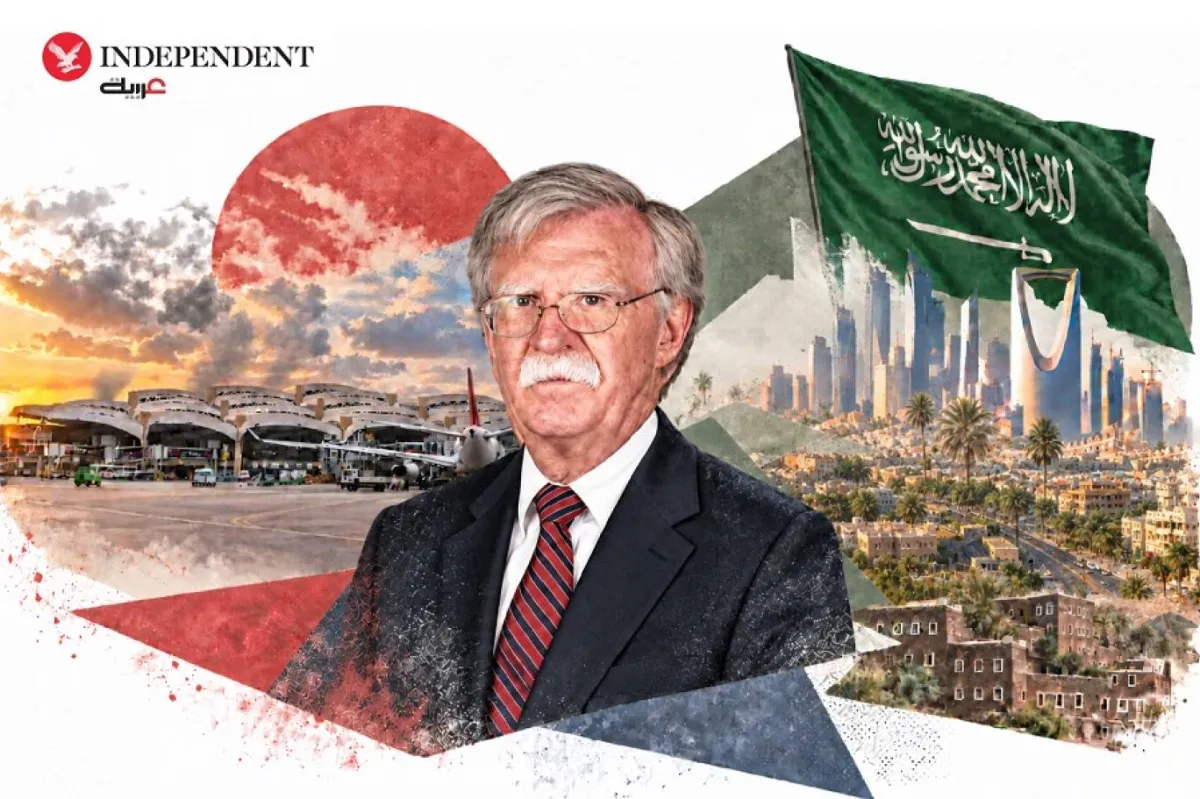 جون بولتون: حان الوقت لإنهاء إرهاب الحوثي وعلى العالم الانضمام إلى السعودية