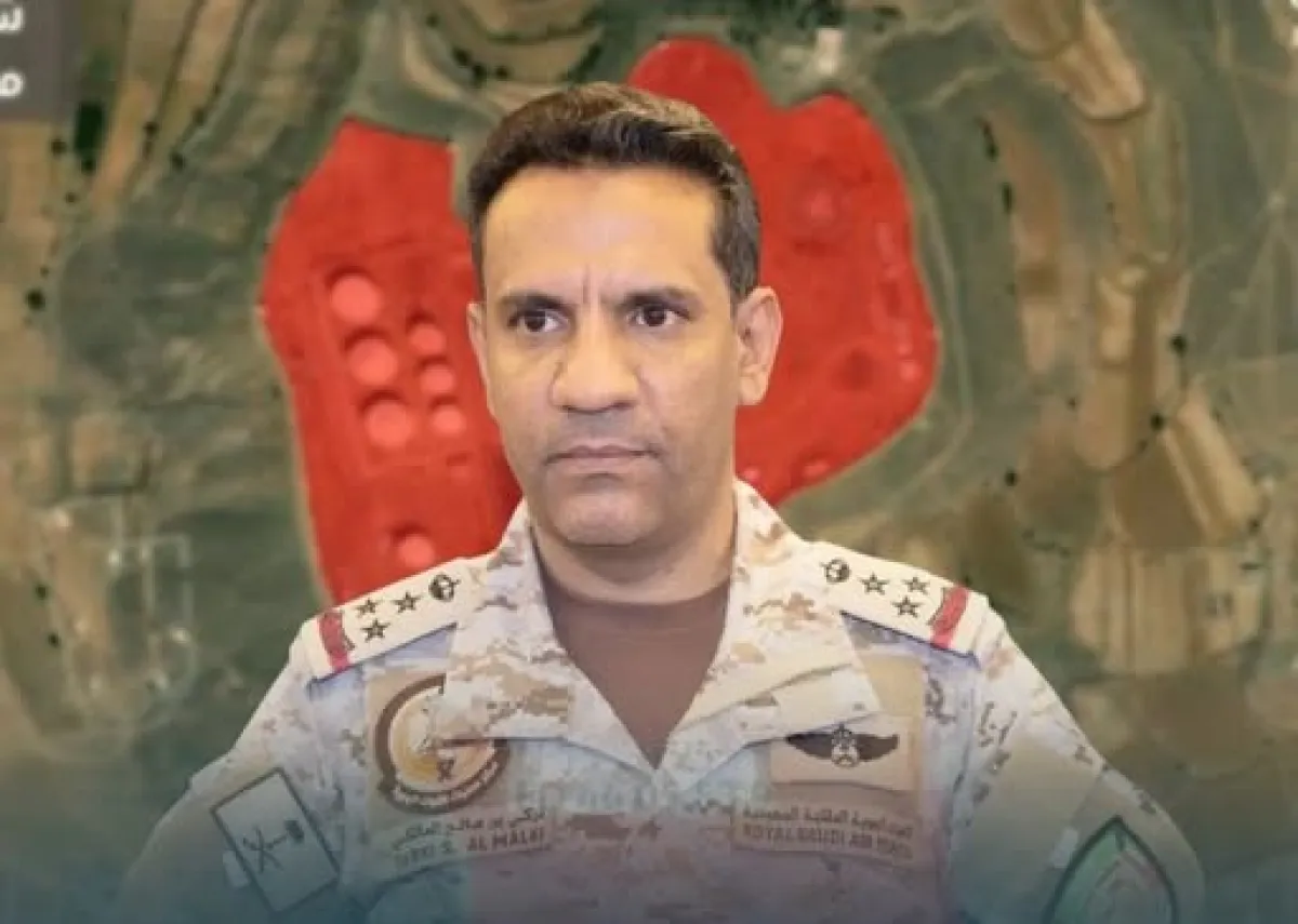 التحالف: اعتراض وتدمير صاروخ مجنح (كروز) بمنطقة المدينة المنورة