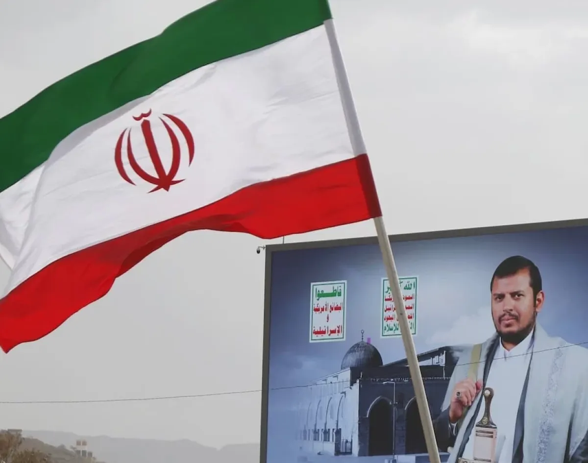 الوزيرة المقطري: لن ترهبنا الجرائم الإرهابية