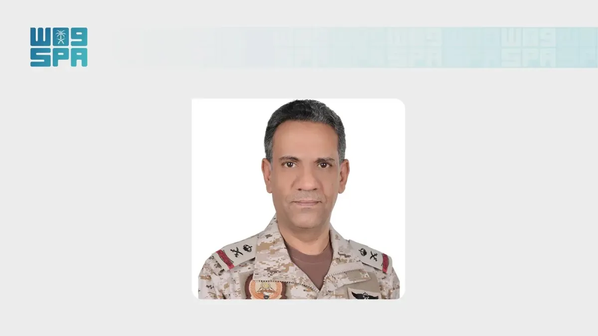 نص + فيديوهات| العرض الصحفي للمتحدث الرسمي باسم قوات تحالف دعم الشرعية في اليمن