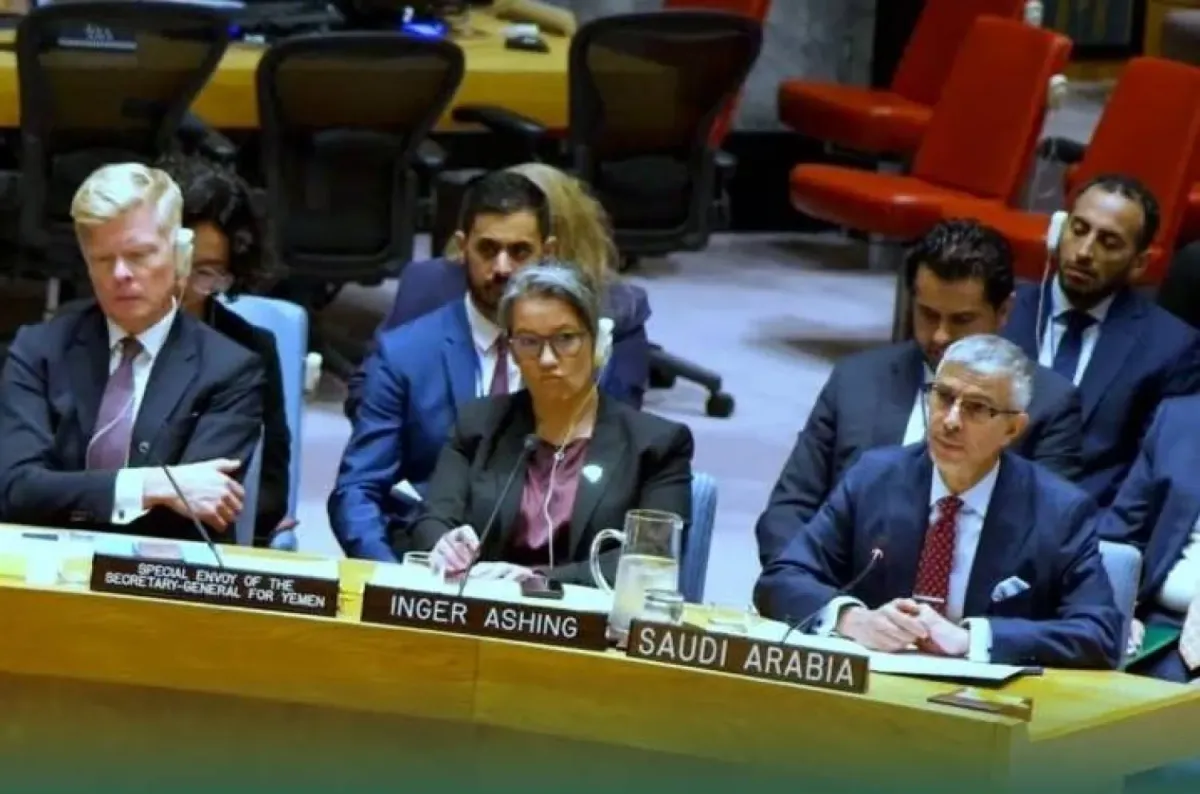 السعودية تُرحِّب بإدانة مجلس الأمن الدولي هجمات الحوثيين.. «التعاون الخليجي» عدّها رسالة دولية واضحة برفض استمرار الاعتداءات