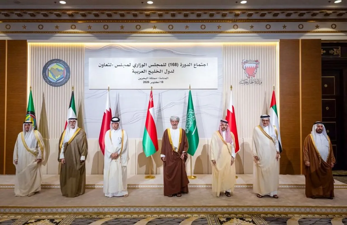 مجلس التعاون يطالب مجلس الأمن بتنفيذ قراراته بشأن الحوثيين ويدعو إلى تصنيفهم جماعة إرهابية ووقف تسليحهم
