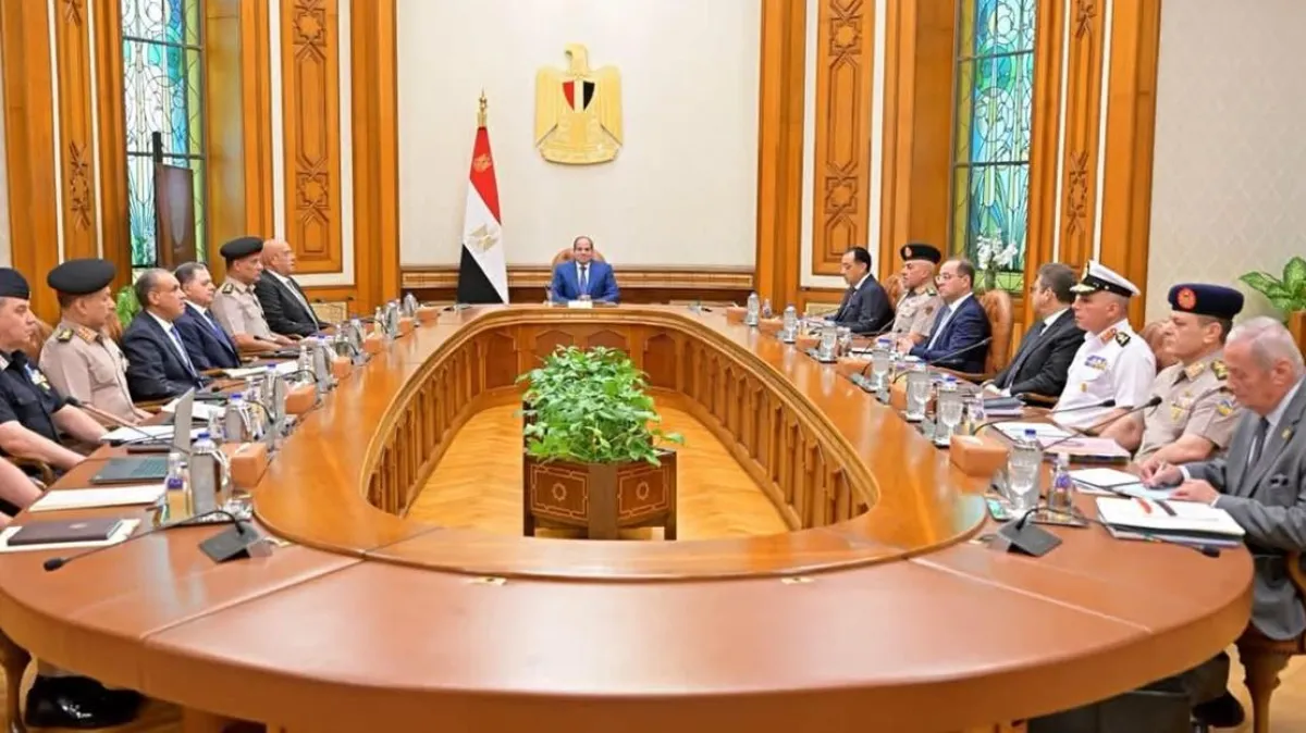 قرار «مجلس الدفاع الوطني» المصري