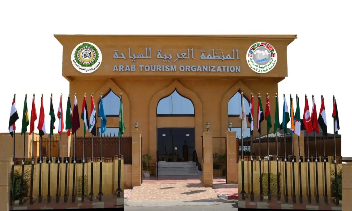 "العربية للسياحة": الشعب اليمني ضحية النهج الإرهابي لمليشيات الحوثي