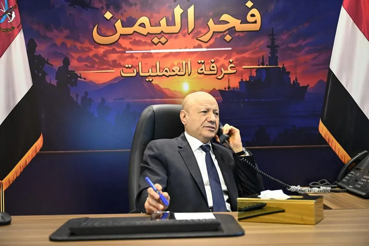 العليمي يوجه بـ