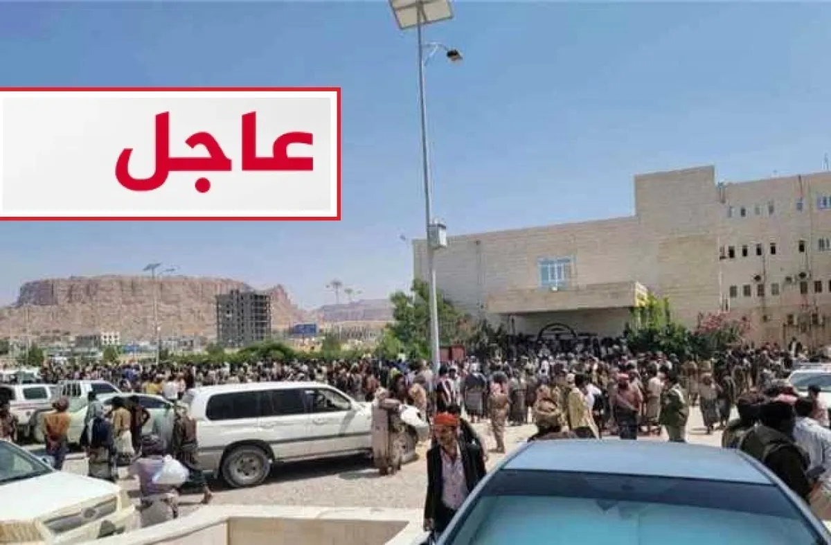 أكثر من 53 شهيدا و200 مصاب جراء الهجوم الصاروخي في شبوة (بيان)